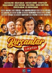 Bircanlar Lokantasi