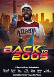 Back to 2005