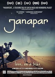Janapar