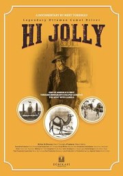 Hi Jolly