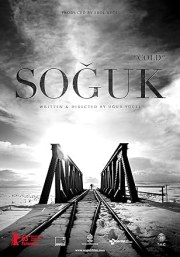 Soguk