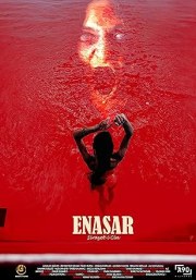 Enasar: Sirayet-i Cin