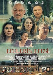 Efelerin Efesi