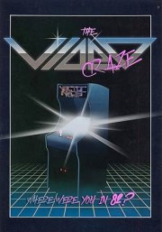 The Video Craze