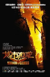 Urban Games