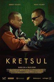 Kretsul
