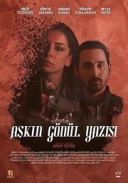 Askin Gönül Yazisi