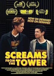 Screams from the Tower