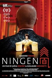 Ningen