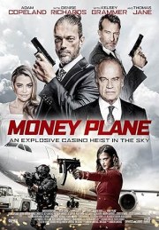 Money Plane