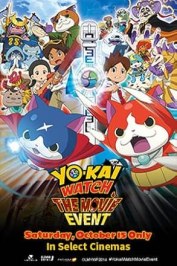 Yo-kai Watch Movie: It's the Secret of Birth, Meow!