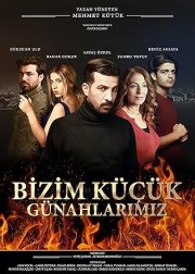 Bizim Küçük Günahlarimiz