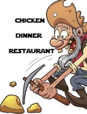Chicken Dinner Restaurant