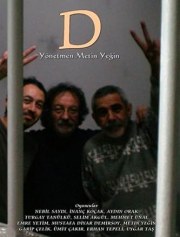 The D