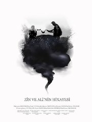 Govenda Ali û Dayka Zin