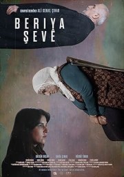 Beriya sevê