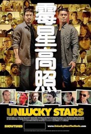 Unlucky Stars