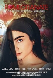 Pomegranate
