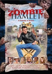 Zombie Hamlet