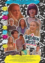 Generation Wrecks