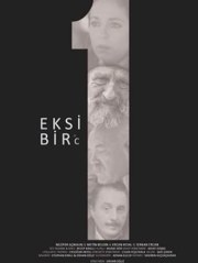 Eksi Bir