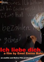 Ich Liebe Dich