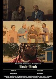 Bruh-Bruh