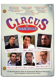 Circus Maximus