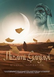 Nizami: Eternal Inspiration