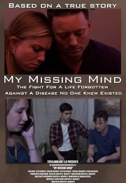 My Missing Mind