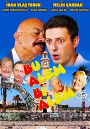 Baba: Bu Alem Bi Alem