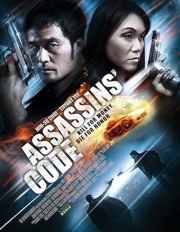 Assassins' Code