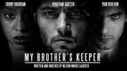 My Brothers Keeper