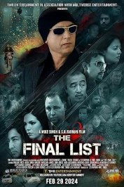 The Final List