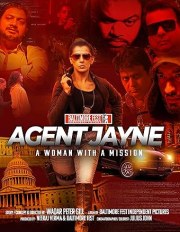 Agent Jayne