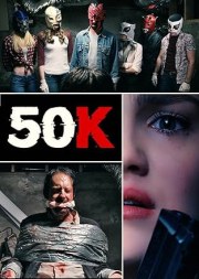 50K