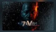 7EVEN: The Fall of Kody Harper