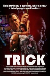 Trick