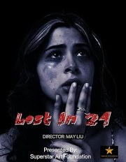 Lost in 24