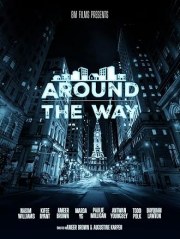 Round the way Part One