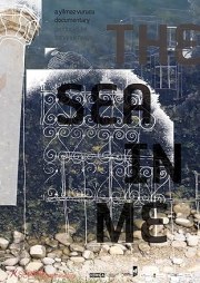 The Sea in Me