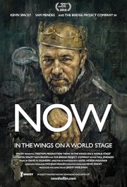 NOW: In the Wings on a World Stage