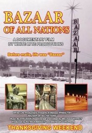 Bazaar of All Nations
