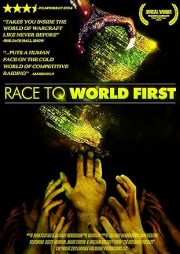 Race to World First