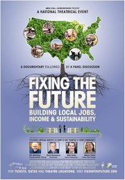 Fixing the Future