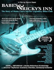 Babe's and Ricky's Inn
