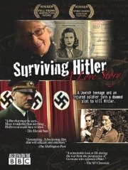 Surviving Hitler: A Love Story