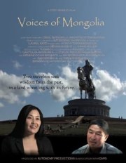 Voices of Mongolia