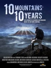10 Mountains 10 Years
