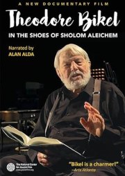 Theodore Bikel: In the Shoes of Sholom Aleichem